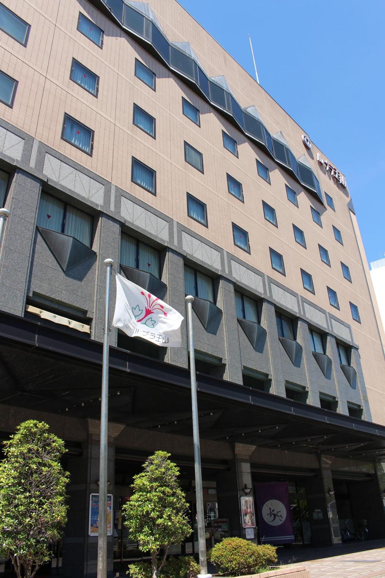 Hotel Rubura Ohzan Nagoia Exterior foto